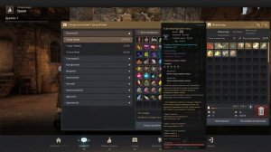 Как из Туваллы сделать Доспех бога  Black Desert 2022 или бдо BDO