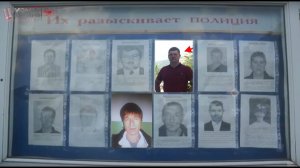 В Белгородской области разыскивается ОПГ Кальбоновские.