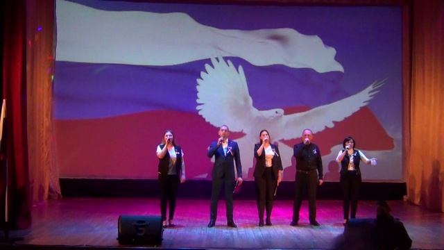 Любава - Поднимаем России знамя смотреть онлайн