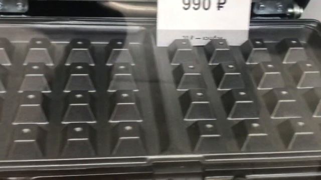 Вафельница