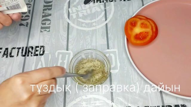 КАПРЕЗЕ ИТАЛЬЯНСКИЙ САЛАТ КАПРЕЗЕ смотреть онлайн