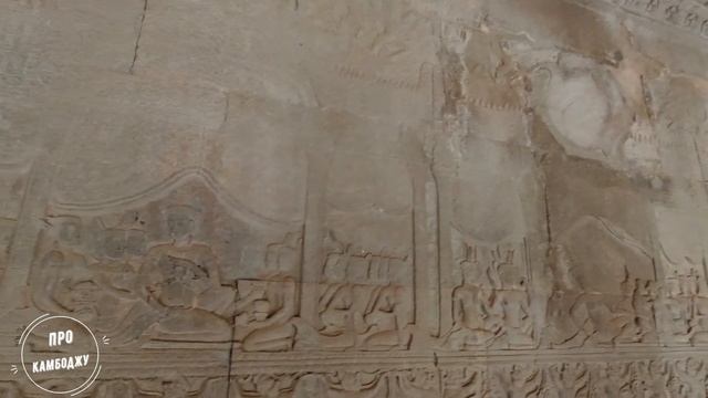 Ад и Рай в индуизме. Ангкор ват. Камбоджа. видео смотреть онлайн