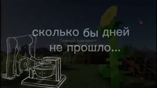 Начало и конец Нового поколения. смотреть онлайн