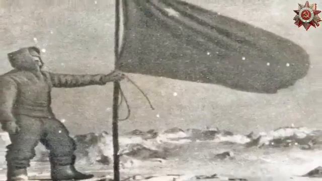 Эльбрус 1943 г. смотреть онлайн