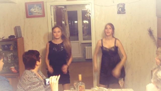 Танец на Юбилей папы смотреть онлайн