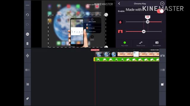 Как поставить фон на хромакей в Kine Master