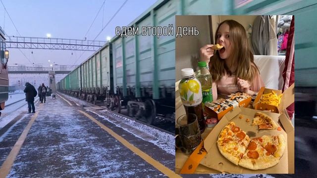 Путешествие с коллективом в Санкт-Петербург на конкурс(Вдохновение-Рождественские каникула); 1 част смотреть онлайн