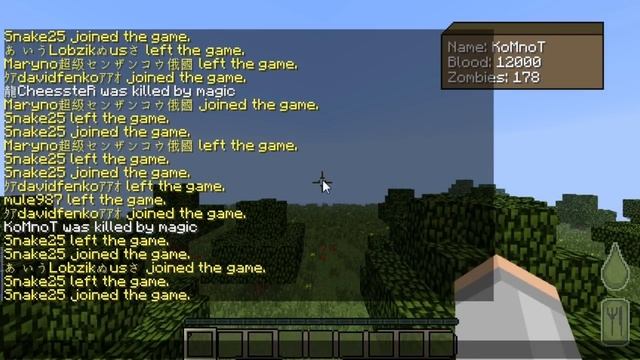 Minecraft. Мод Day Z - часть 3 [Правый, верхний угол карты] смотреть онлайн