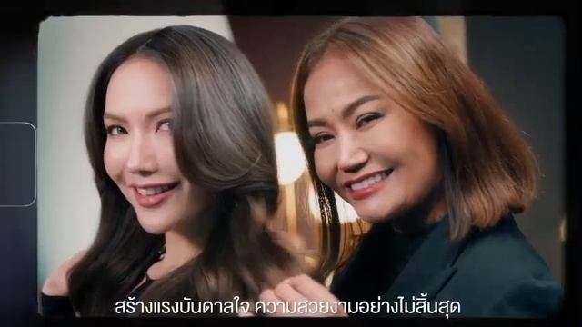 Gliss Kur Commercials Schwarzkopf лиц которые осуществили 2023 смотреть онлайн