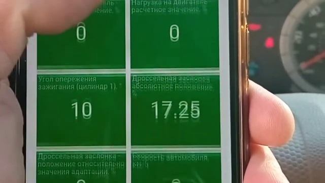 Форд ескейп подогрев двигателя смотреть онлайн