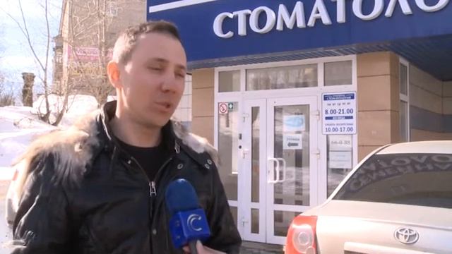 31 03 2015 Новый взгляд Честная стоматология смотреть онлайн