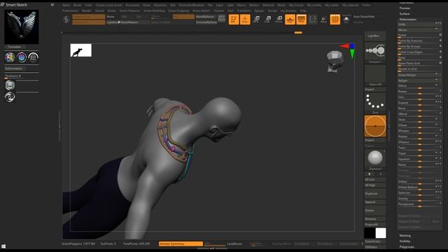 Smart Sketch смотреть онлайн