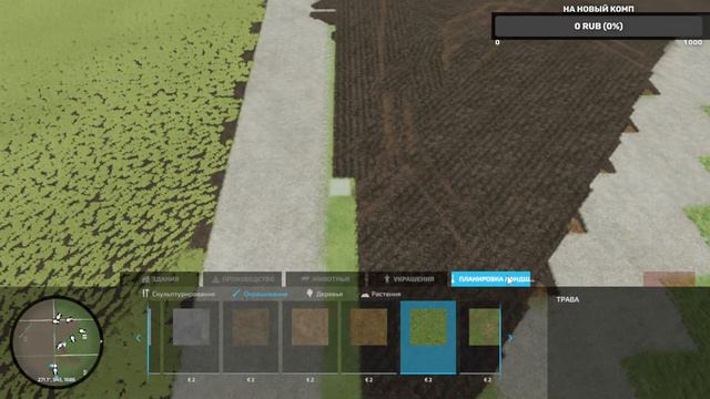 Farming Simulator 22-Осваиваем ничейные земли...№20 смотреть онлайн