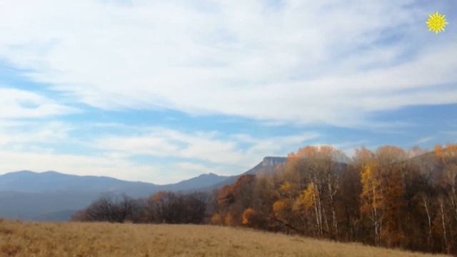 Весеннее равноденствие 2020