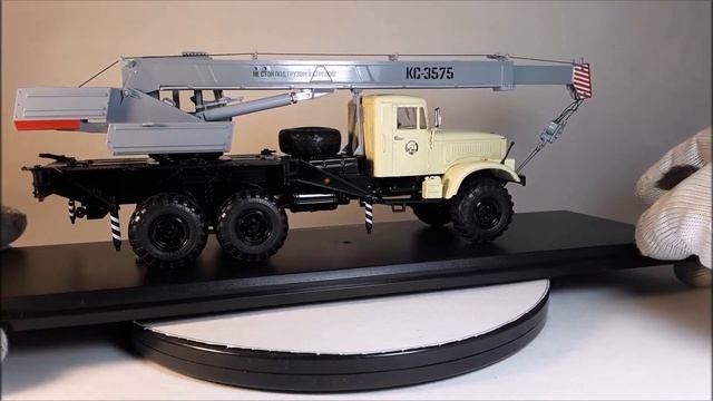 КС 3575 (КрАЗ 255 Б1)?️SSM?️Обзор масштабной модели автокрана 1:43 смотреть онлайн