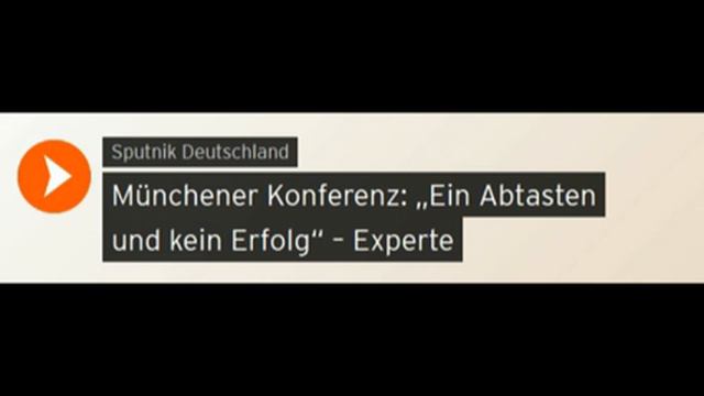 Münchener SIKO Konferenz:: Einschätzung von Politikwissenschaftler Prof. Dr. Thomas Jäger смотреть онлайн