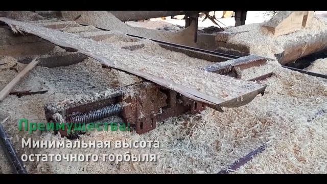 Самоцентрирующийся винтовой зажим для дисковой пилорамы смотреть онлайн