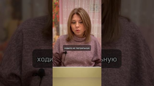 Цепляйтесь за мечты ребёнка О БУДУЩЕМ смотреть онлайн