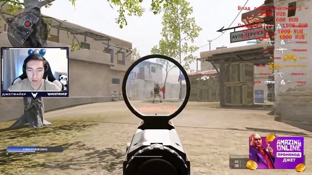 Не вышли на лан, тильт небольшой, AMAZING смотреть онлайн