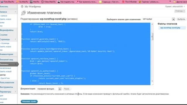 Учим Творить