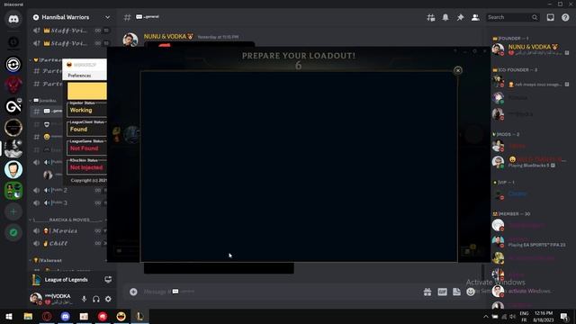 NEW lol skin skin changer v13.16 UPDATE смотреть онлайн