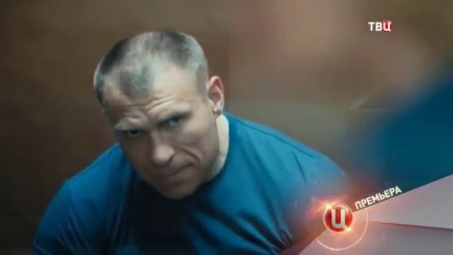 Вторая жизнь 2015 Анонс смотреть онлайн
