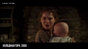 9 Приключенческих фильмов. Фильмы о выживании. Фильмы путешествия