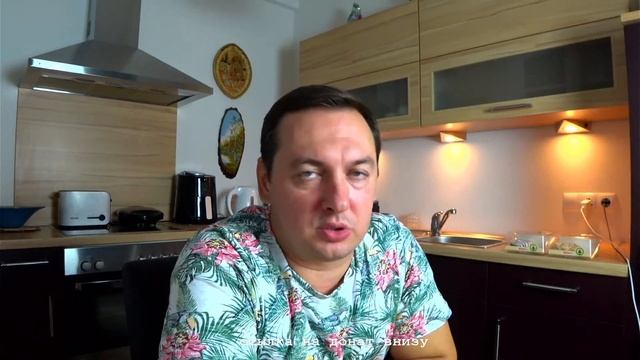 СЕГОДНЯ Я КАК УРАГАН / САЙТ ЗНАКОМСТВ смотреть онлайн