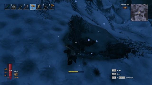 Valheim ❯ Как фармить серебро не убивая Массу костей? смотреть онлайн