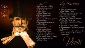 Джузеппе Верди - Травиата