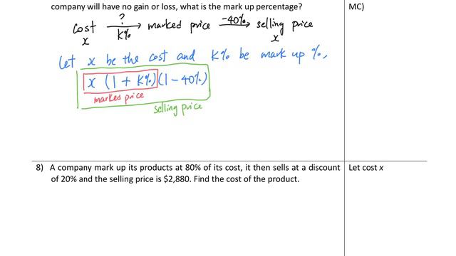 4 Algebra Percentage Note Page 4 смотреть онлайн
