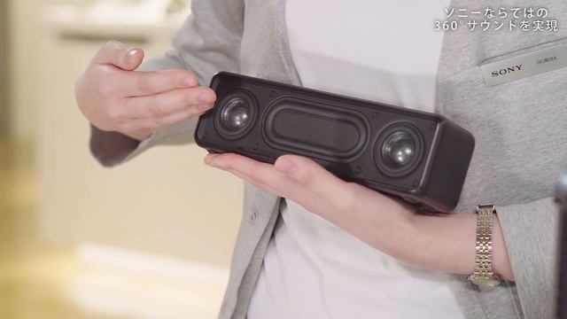 動画で体験するスマートスピーカー『LF-S50G』 смотреть онлайн