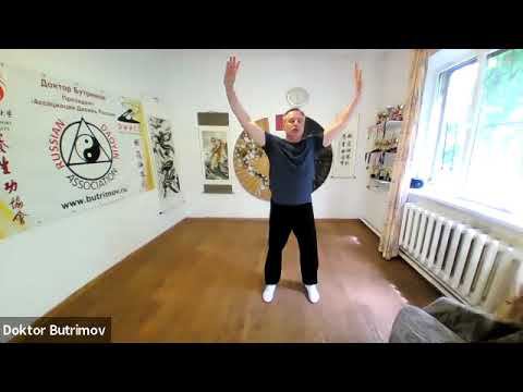 ЭНЕРГЕТИЧЕСКАЯ РАБОТА В ОЗДОРОВИТЕЛЬНОМ ЦИГУН: "БА ДУАНЬ ЦЗИН" с доктором Бутримовым. смотреть онлайн