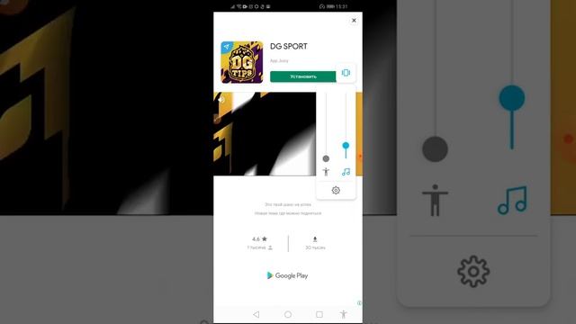 ГАЙД КАК ПОМЕНЯТЬ БЕСПЛАТНО ТЕМУ НА HUAWEI (HONOR) #2 смотреть онлайн