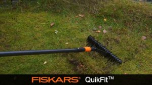 Граблі Fiskars QuikFit 135513Граблі Fiskars QuikFit 135513