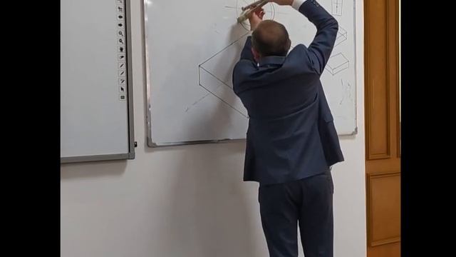 Изометрия детали