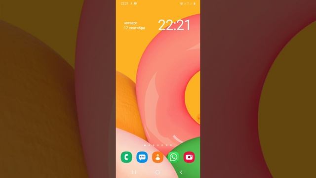 Готовь сани летом, а телегу зимой. смотреть онлайн