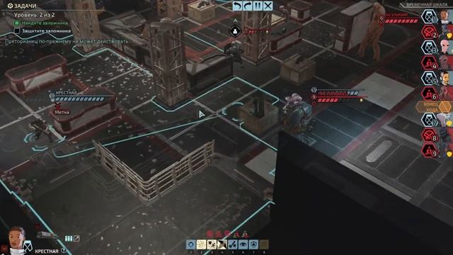 Спин-офф, который имеет право на жизнь. Обзор игры XCOM: Chimera Squad от GeneralTrue смотреть онлайн