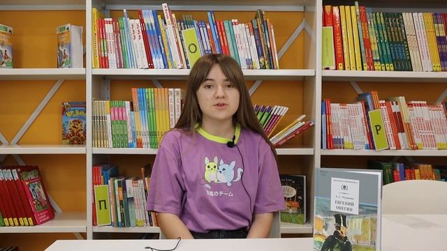 "Пора, мой друг, пора" читает Алина Шевченко смотреть онлайн