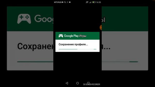 Как сделать второй акаунт в клэш рояль! смотреть онлайн