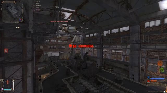 Сейф с золотом. STALKER Золотой шар. Завершение #15 смотреть онлайн