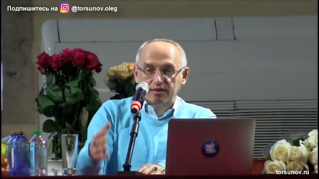 Жизнь начинается с привычек! Торсунов лекции Смотрите без рекламы! смотреть онлайн