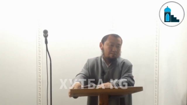 БАКТИЯР АЖЫ ШАРАПОВ | КИМДИ ШАЙЛАШ КЕРЕК КӨРГҮЛӨ МЫНА ЖООП! смотреть онлайн