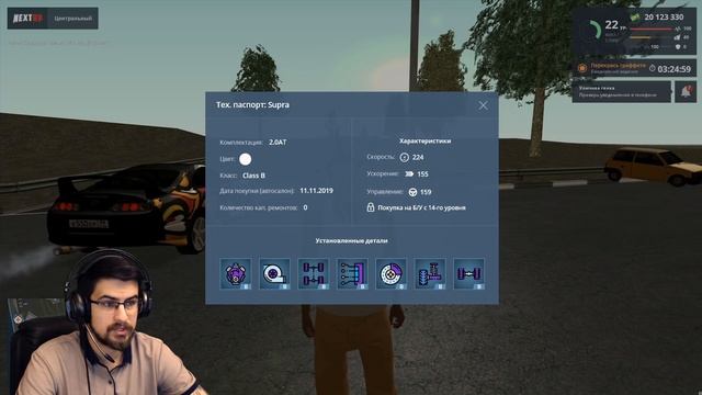 Полный тюнинг TOYOTA SUPRA на NEXT RP смотреть онлайн