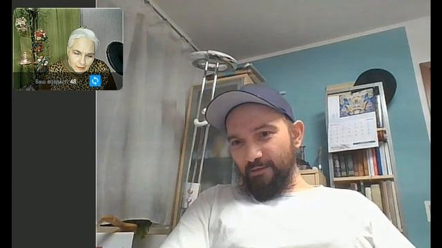 Хорошо, когда тебя ценят смотреть онлайн