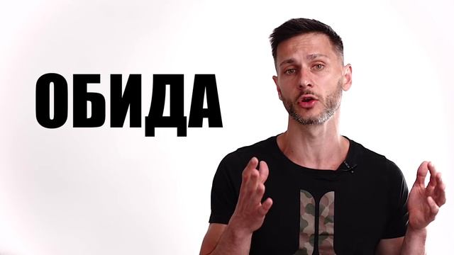 Девушка Обиделась? Что Делать Если Девушка Игнорирует. ПОДРОБНОСТИ В ОПИСАНИИ ??? смотреть онлайн