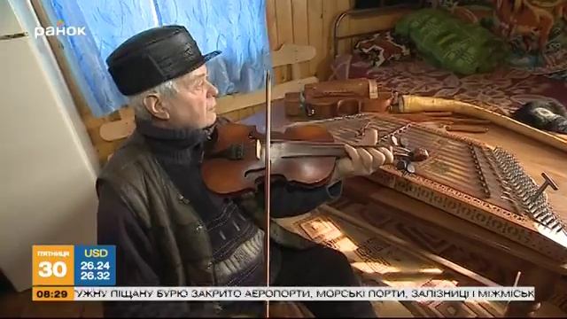 Мастер народных инструментов в Карпатах: гуцульская музыка смотреть онлайн