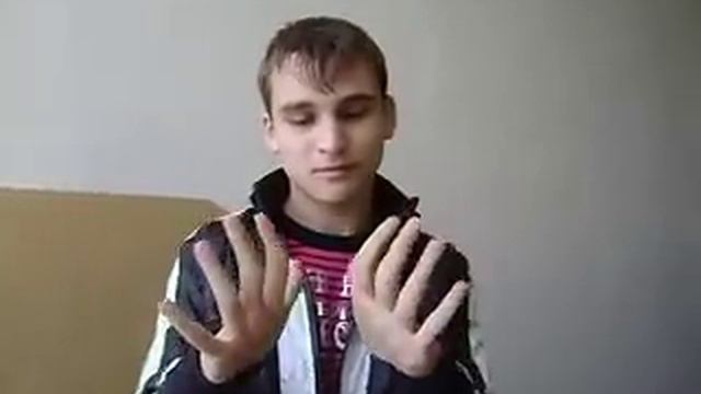 Гибкие пальцы смотреть онлайн