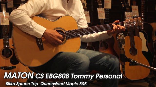 MATON Custom Shop EBG808 Tommy Personal Demo - メイトンギター カスタムショップ ルシアー アンディが製作するトミーパーソナル смотреть онлайн
