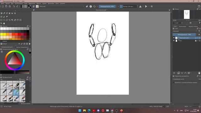 Ламповое рисование в Krita смотреть онлайн